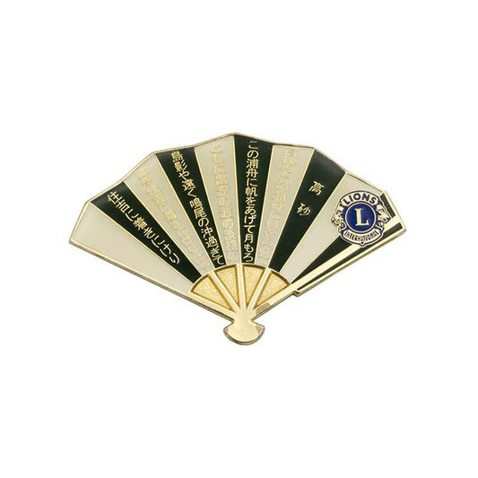 FSSLP-009 Custom Fan Shape Lapel Pin Badge Metal Craft
