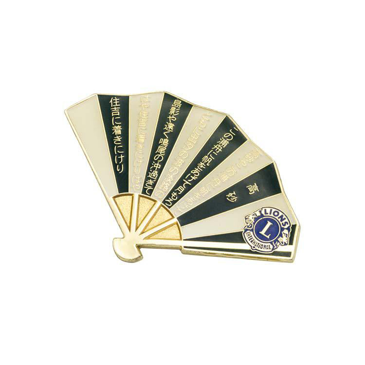 FSSLP-009 Custom Fan Shape Lapel Pin Badge Metal Craft