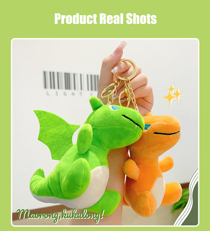 FSPKC003 Dinosaur Plush Keychain Stuffed Animal Toy