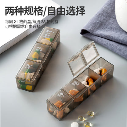 FSPB-004 Pill Box 7 Day, Large Pill Cases Organizers，Removable 4 Times a Day Pill Holder